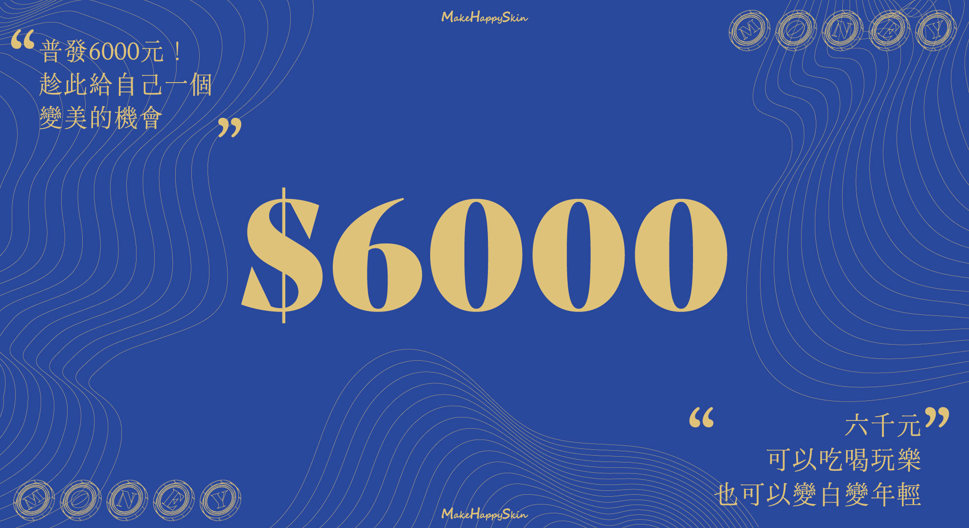 6000