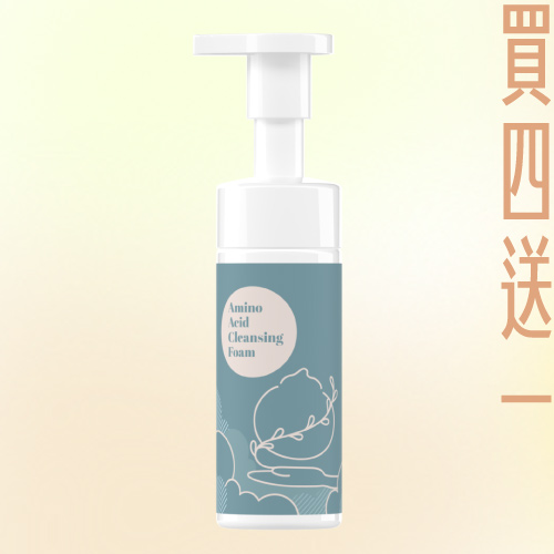 植物胺基酸潔顏慕斯 買4送1