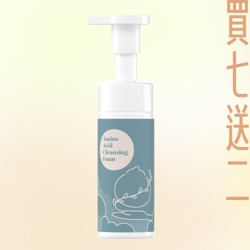 植物胺基酸潔顏慕斯 買7送2