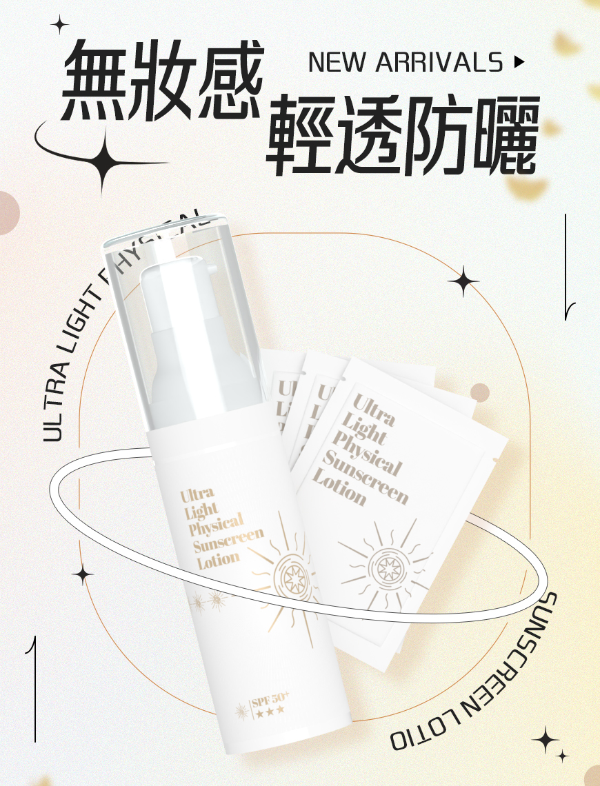 https://www.makehappyskin.com/search.php?key=無妝感
