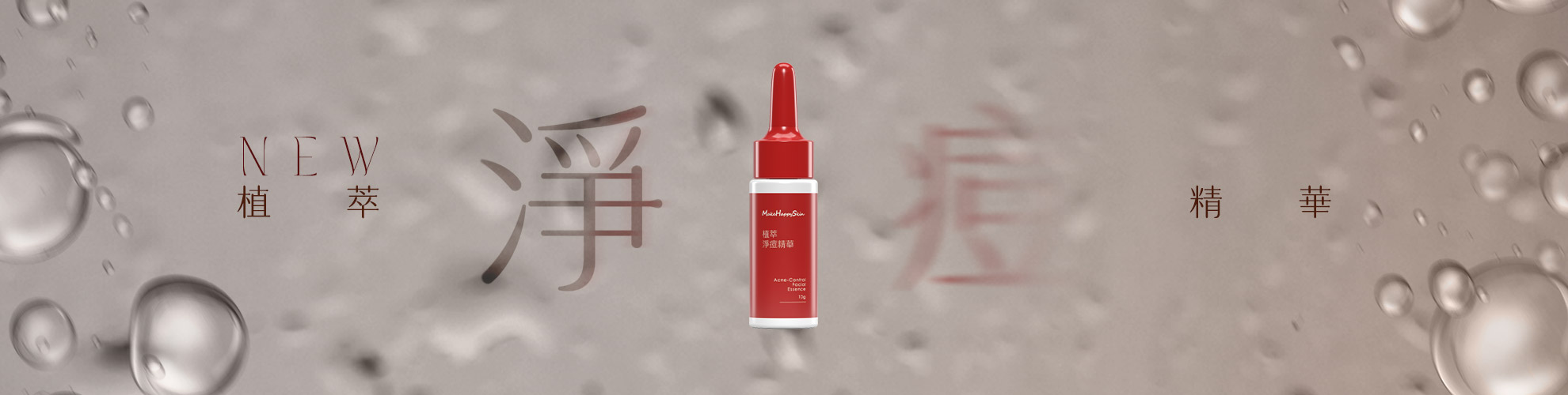 青春無敵升級成這個了！