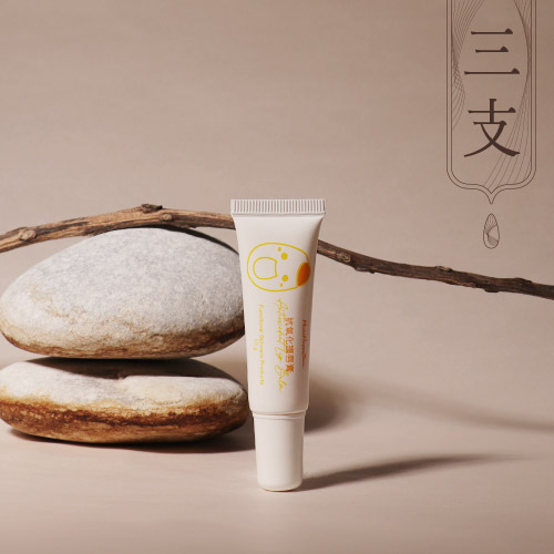抗氧化護唇膏3入