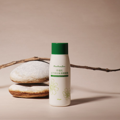 油不得你保濕精華露｜售罄