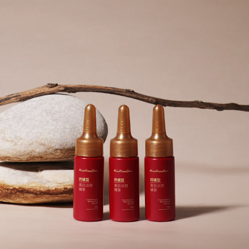 持續型美白淡斑精華（三入）