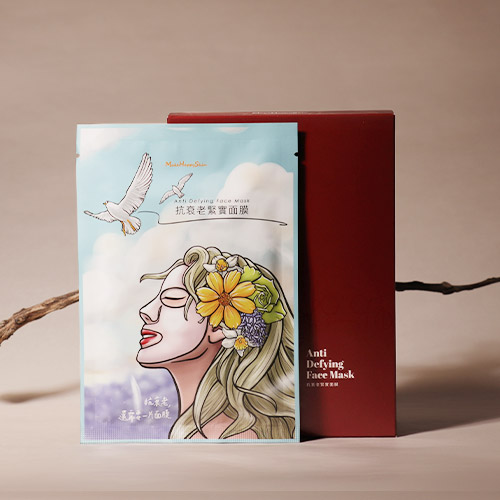 抗衰老緊實面膜