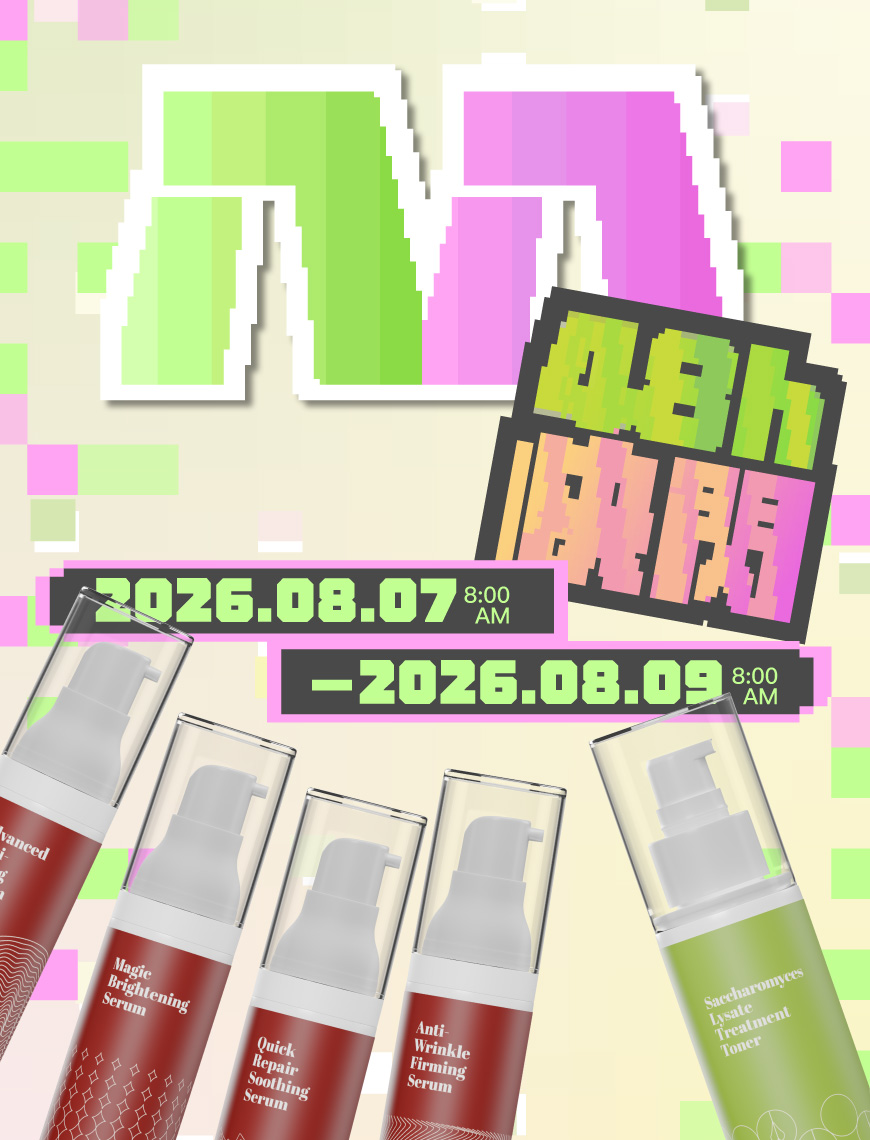 https://www.makehappyskin.com/productlist.php?ptype=14
